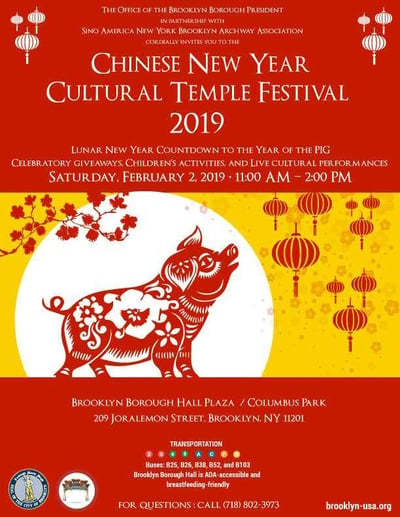 FEBRUARY 2019 CHINESE NEW YEAR—CULTURAL TEMPLE FESTIVAL